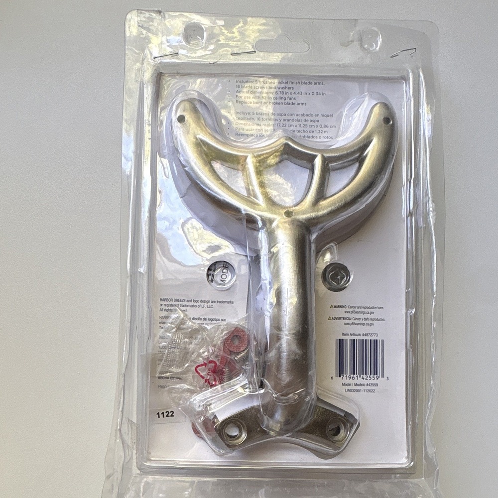 Harbor Breeze Ceiling Fan Blade Arms Silver 5-Pack Replacement Set 42559